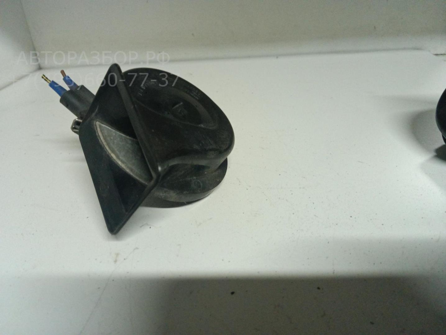 Сигнал звуковой