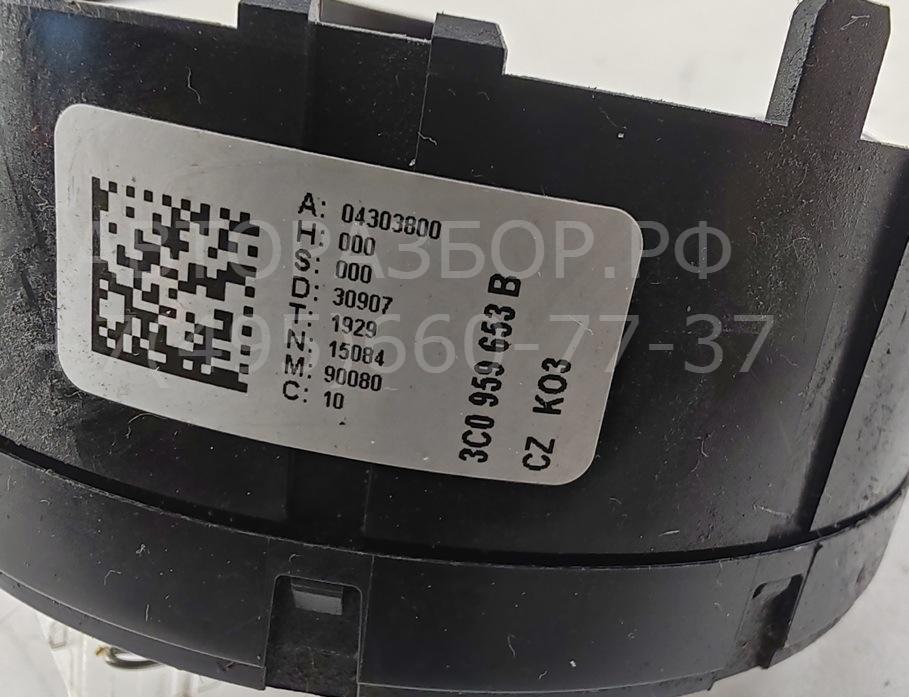 Механизм подрулевой для SRS (ленточный)