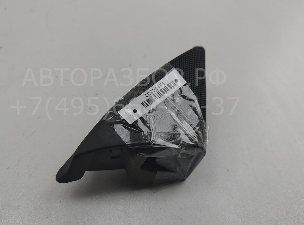 Накладка переднего крыла правого