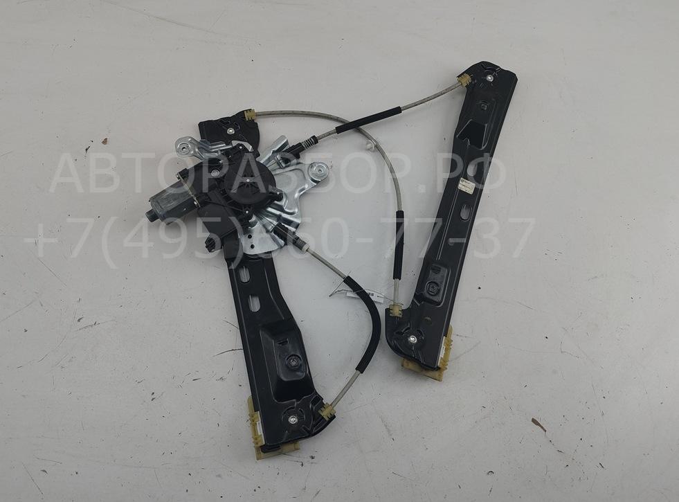 Стеклоподъемник электр. передний правый