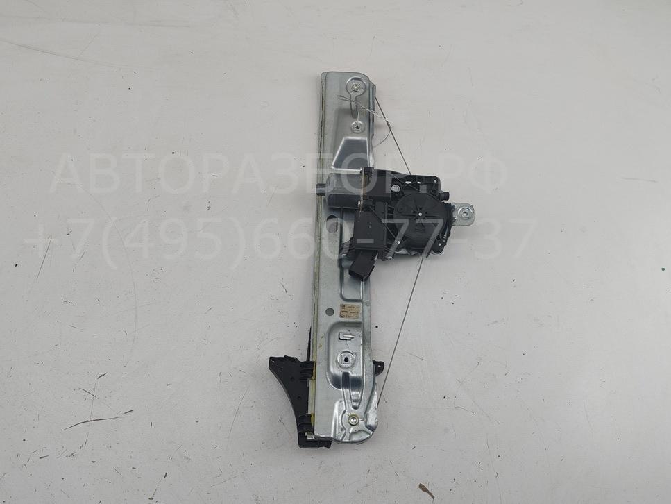 Стеклоподъемник электр. задний левый