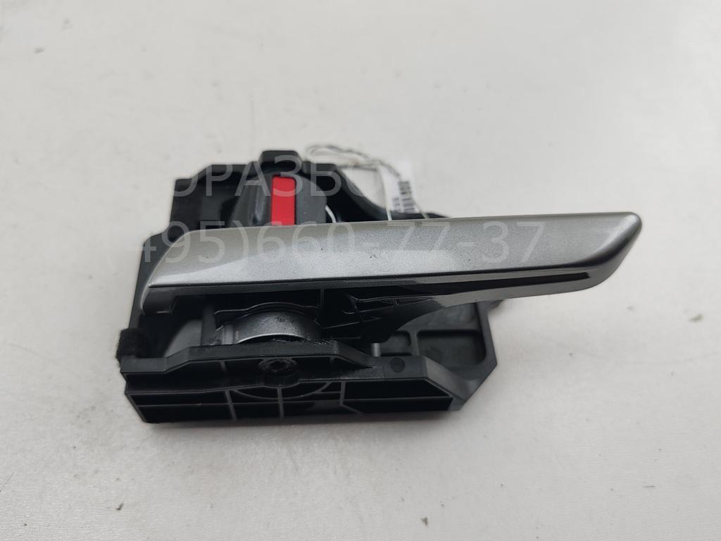 Ручка двери задней внутренняя левая