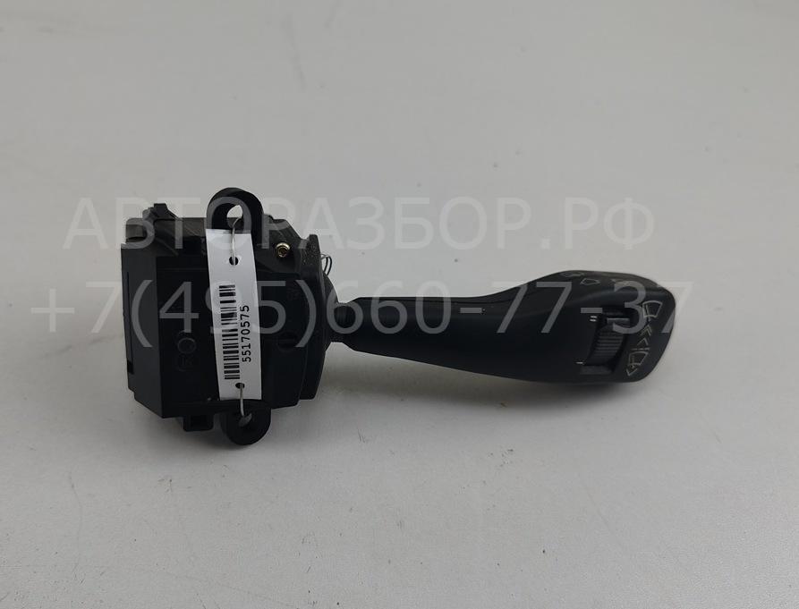 Переключатель стеклоочистителей