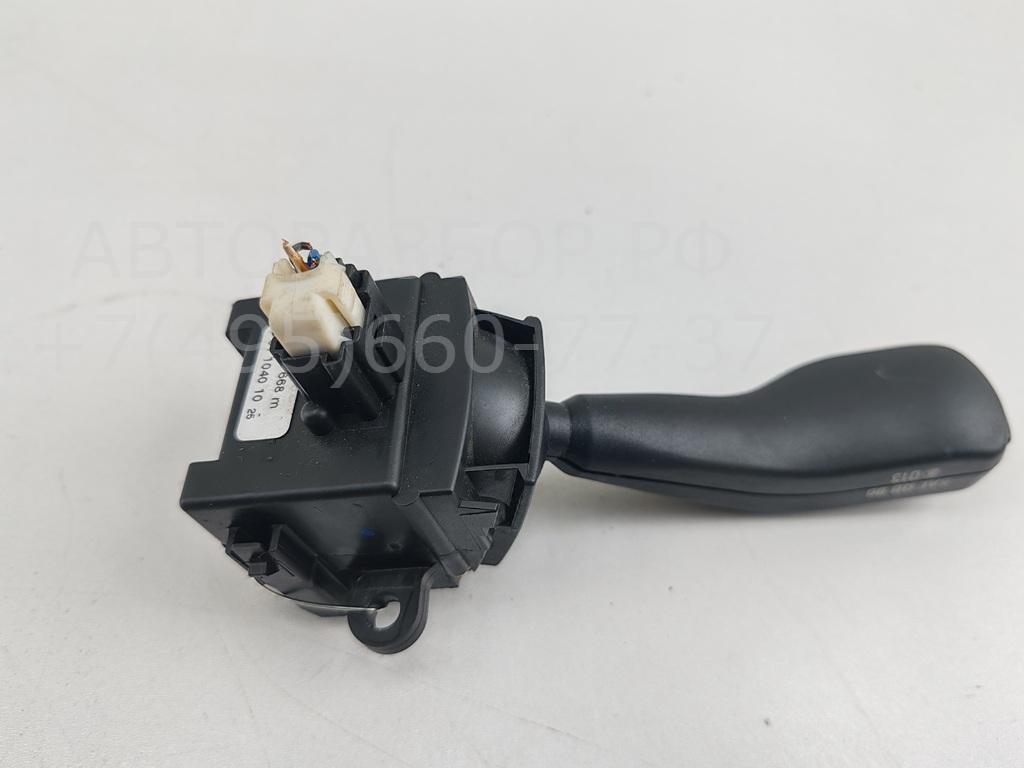 Переключатель поворотов подрулевой