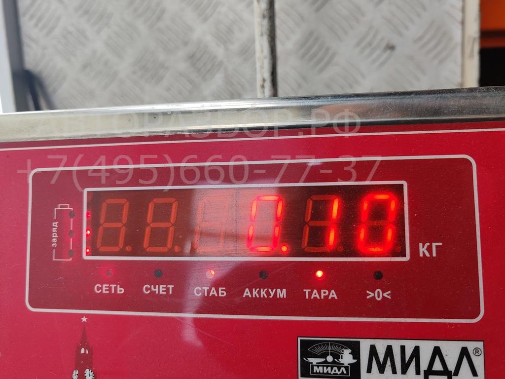 Переключатель поворотов подрулевой