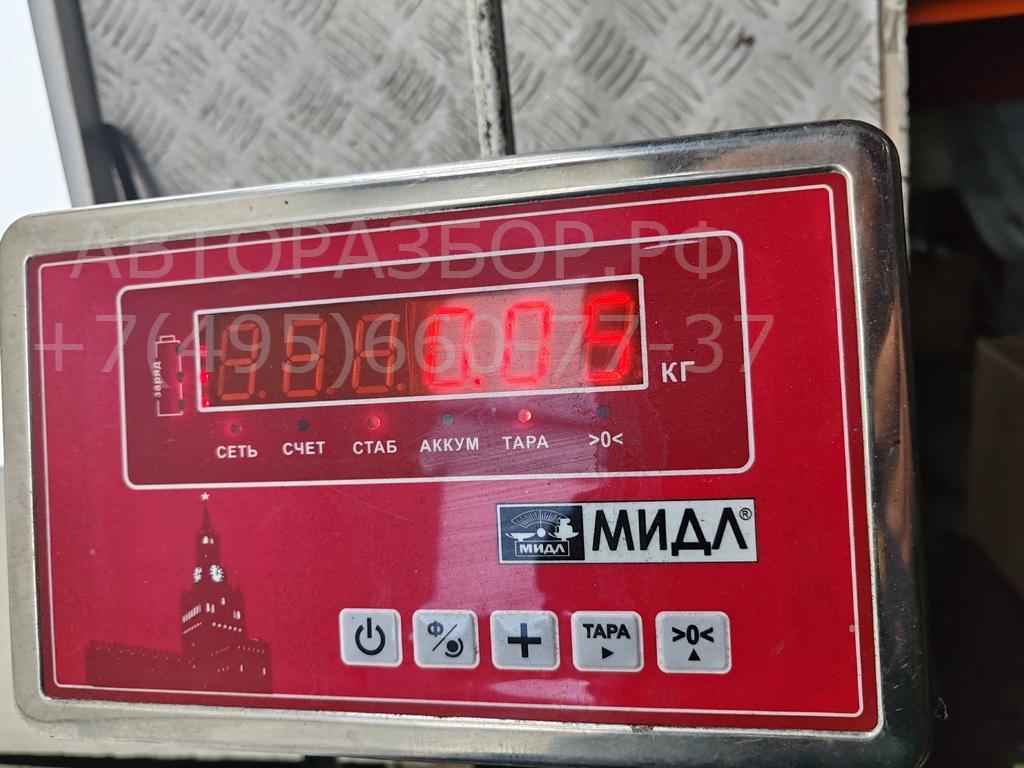 Датчик включения стопсигнала