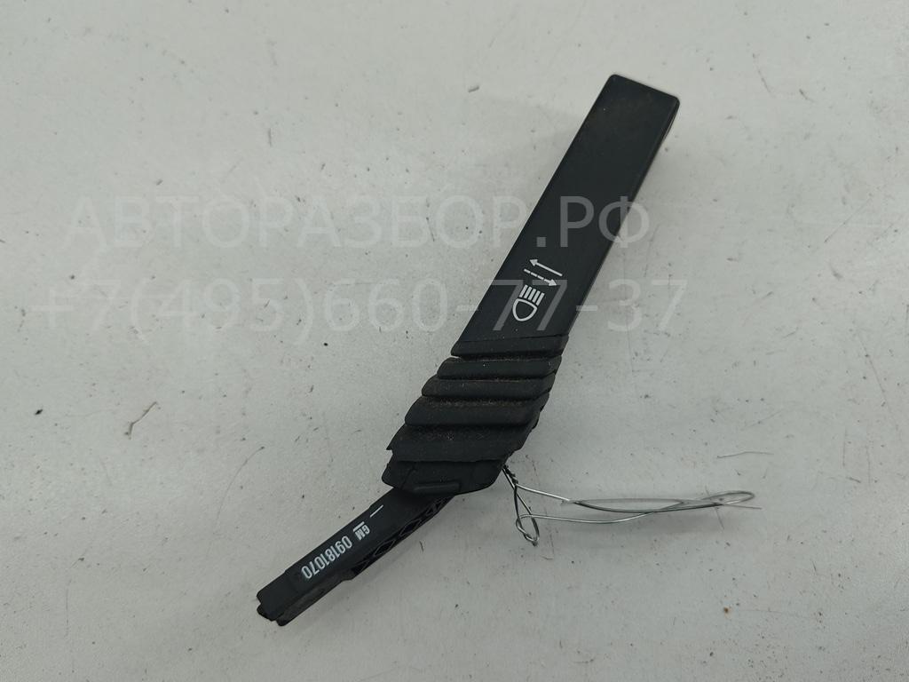 Переключатель поворотов подрулевой