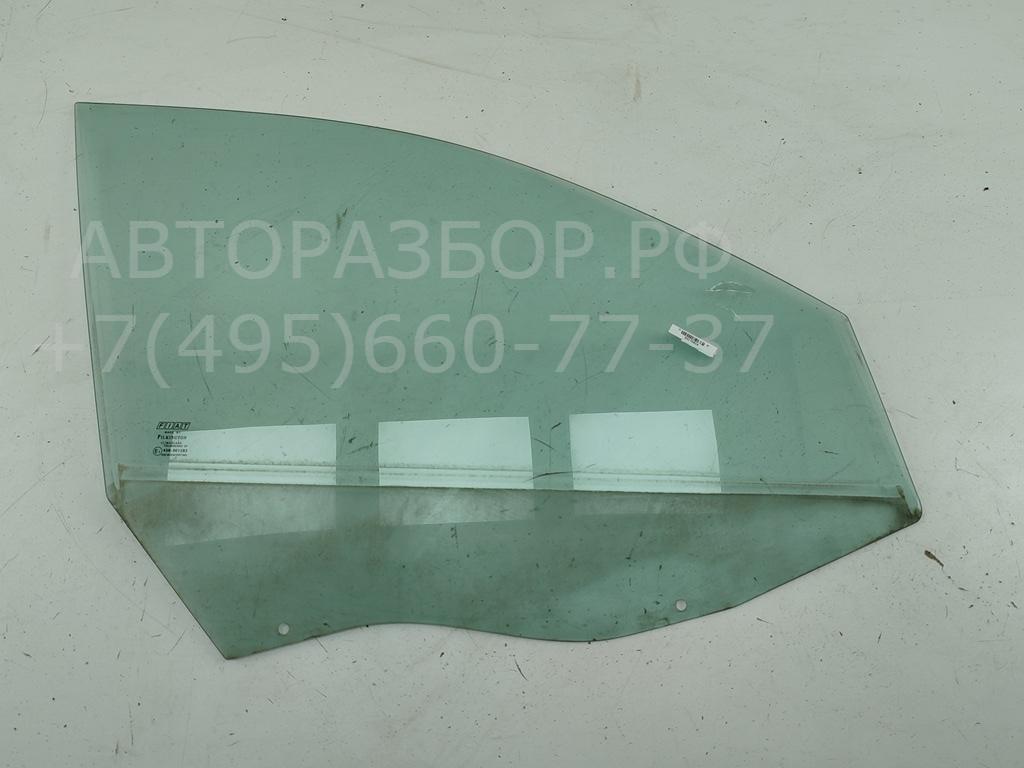 Стекло двери передней правой