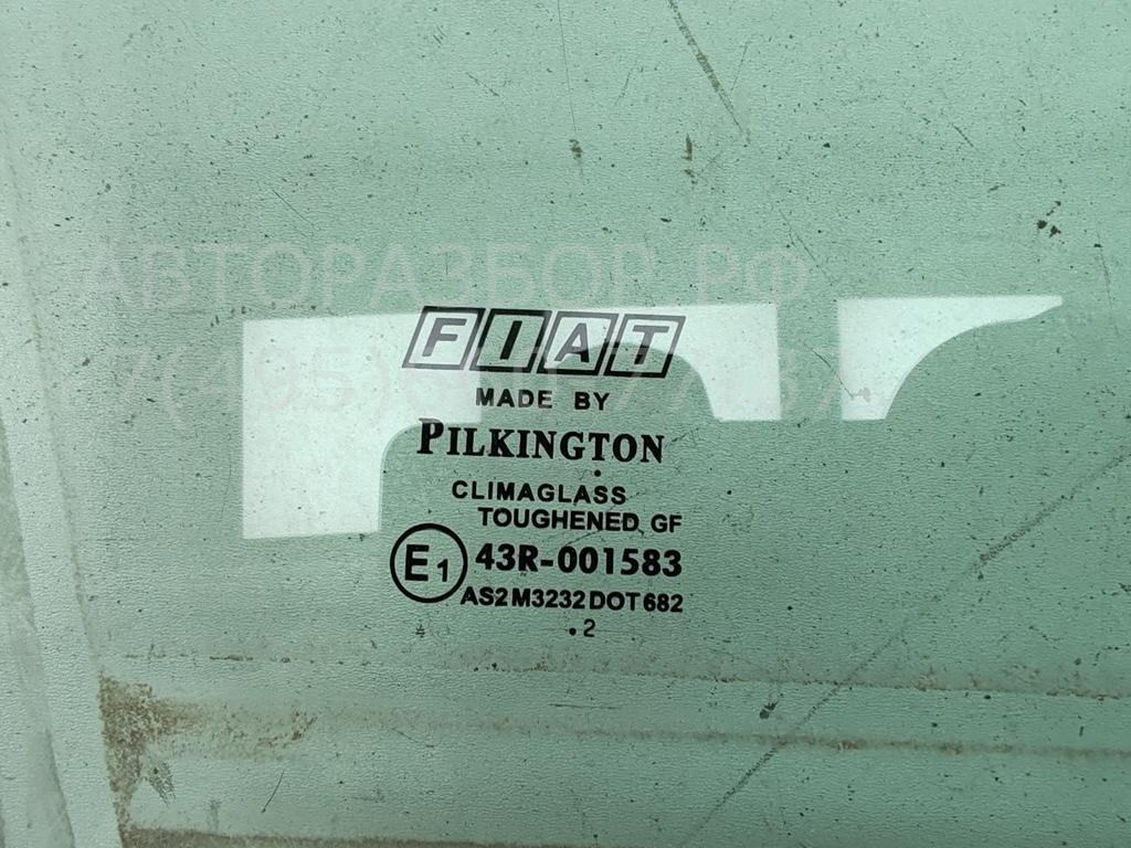 Стекло двери передней правой