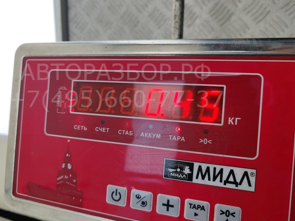 Ручка двери передней наружная правая