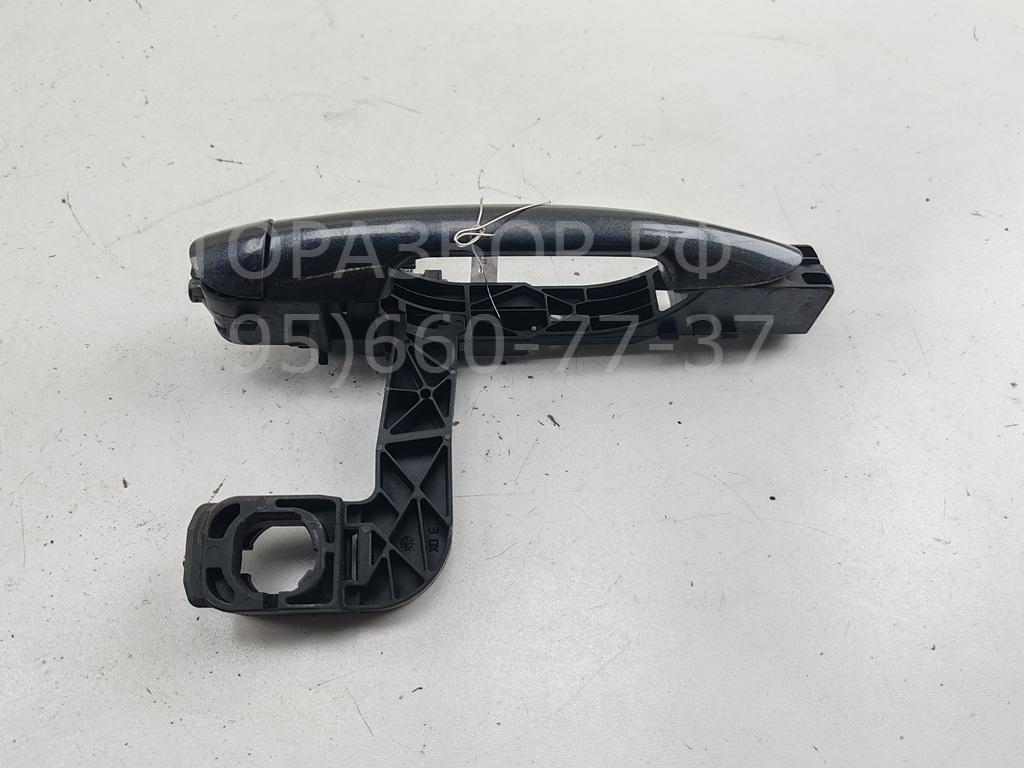 Ручка двери передней наружная правая