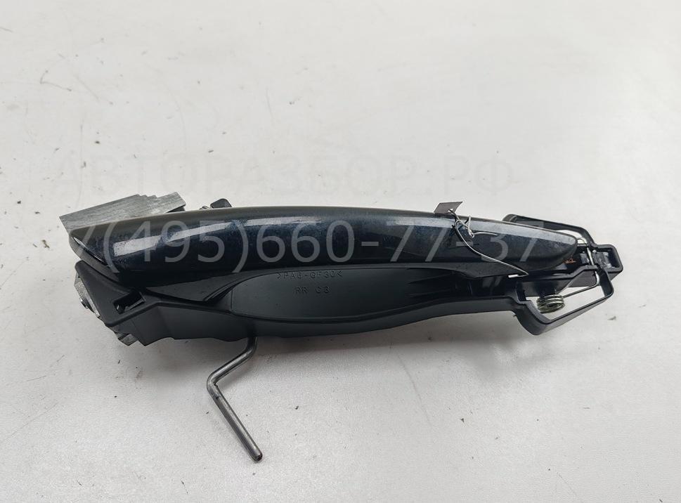 Ручка двери задней наружная правая