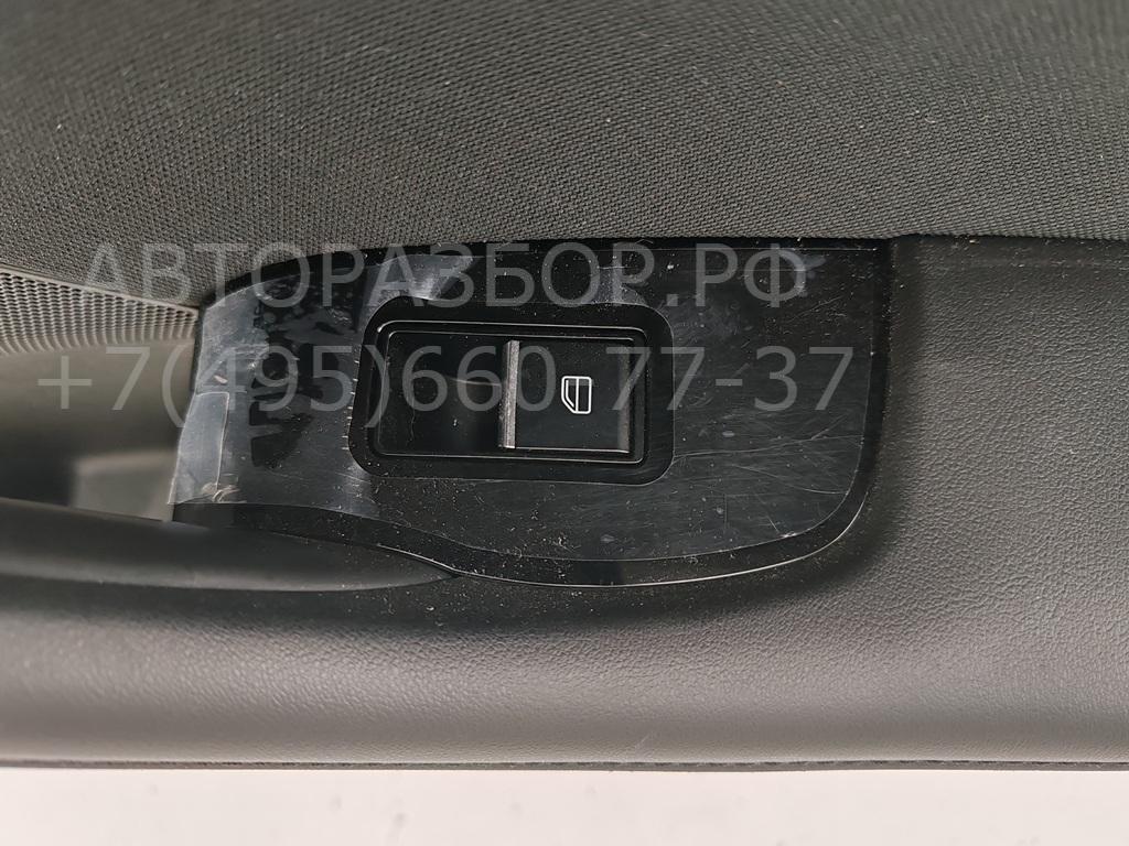 Обшивка двери задней правой