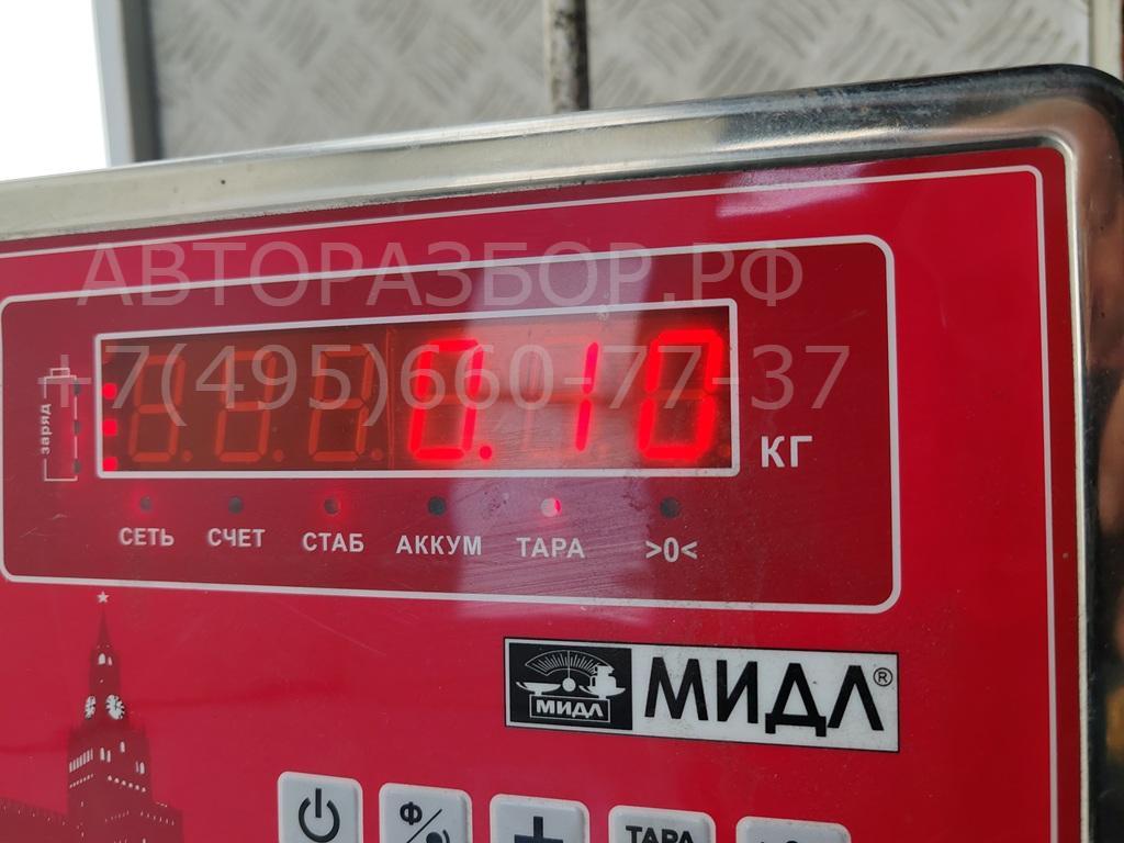 Ручка двери задней внутренняя правая