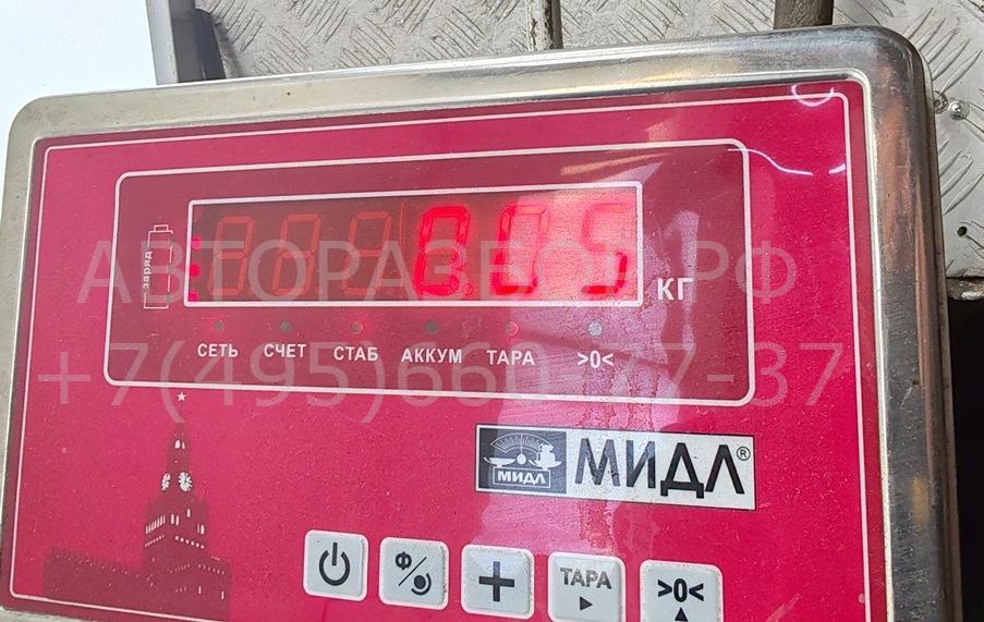 Блок ксеноновой лампы