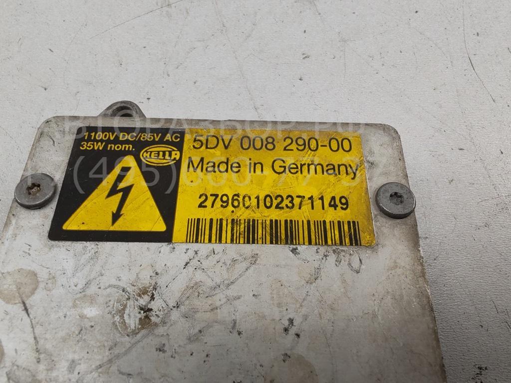 Блок ксеноновой лампы