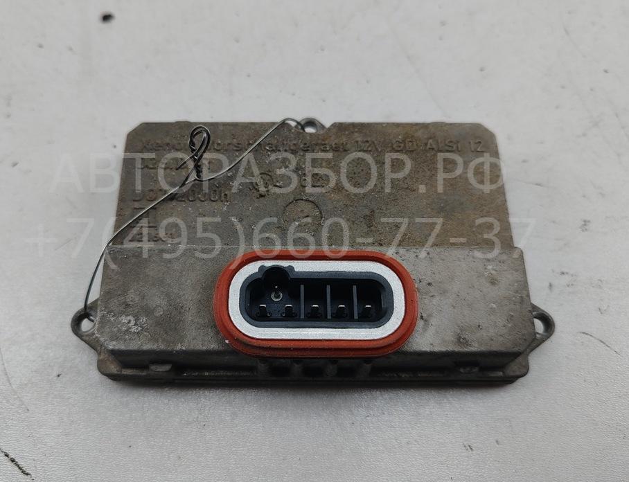 Блок ксеноновой лампы