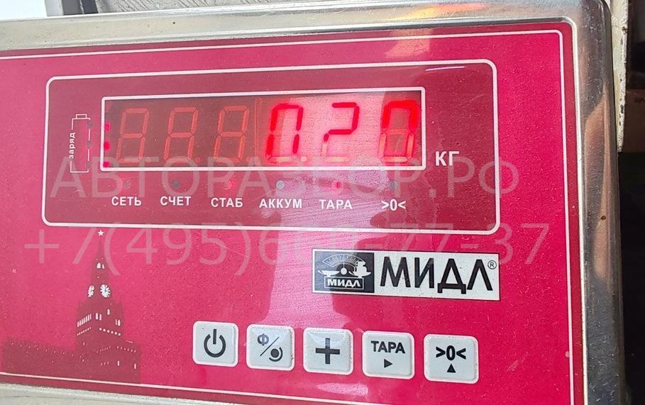 Блок ксеноновой лампы