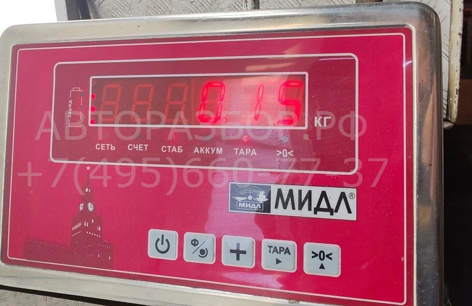 Форсунка омывателя фары