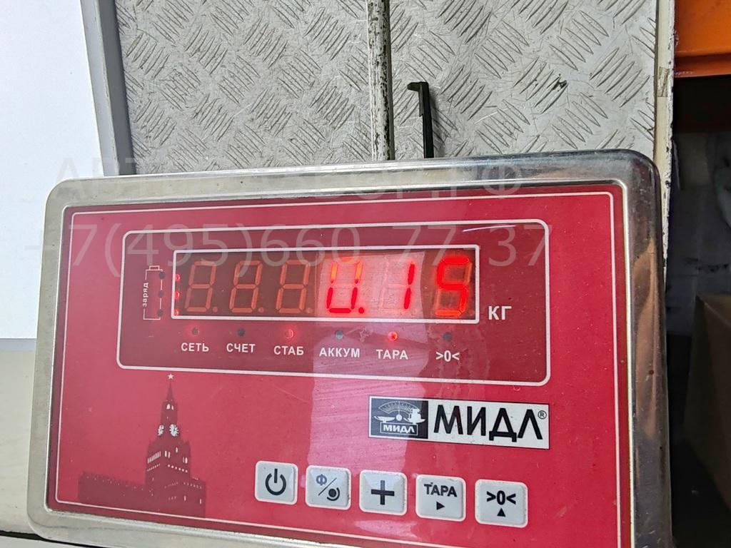 Блок ксеноновой лампы