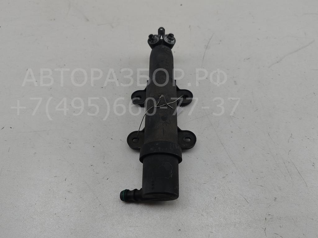 Форсунка омывателя фары