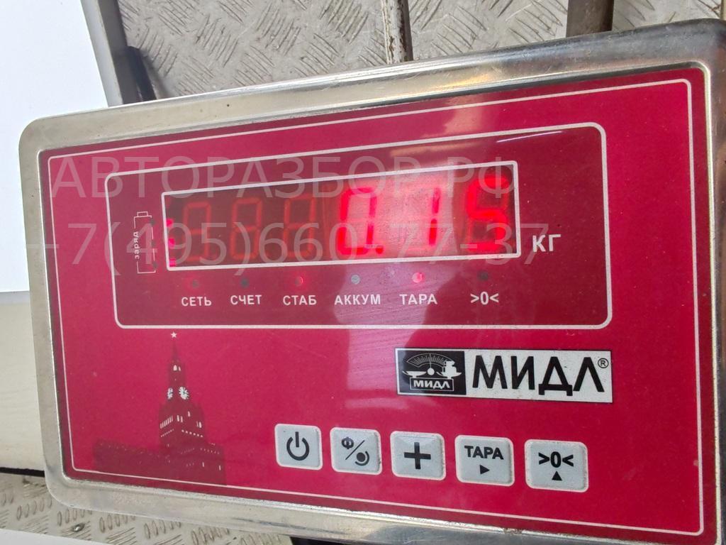 Форсунка омывателя фары