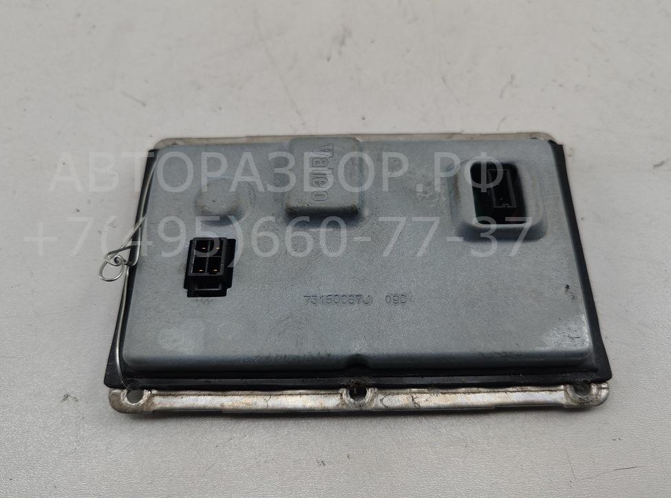 Блок ксеноновой лампы