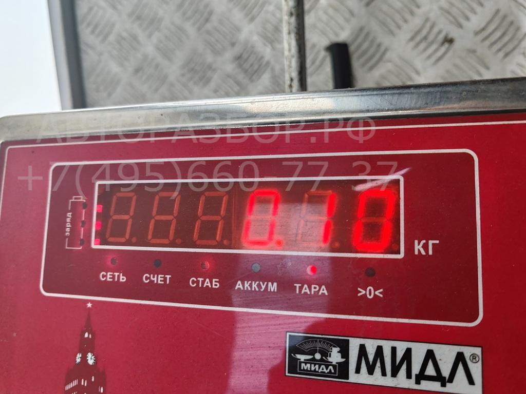 Кронштейн переднего бампера левый