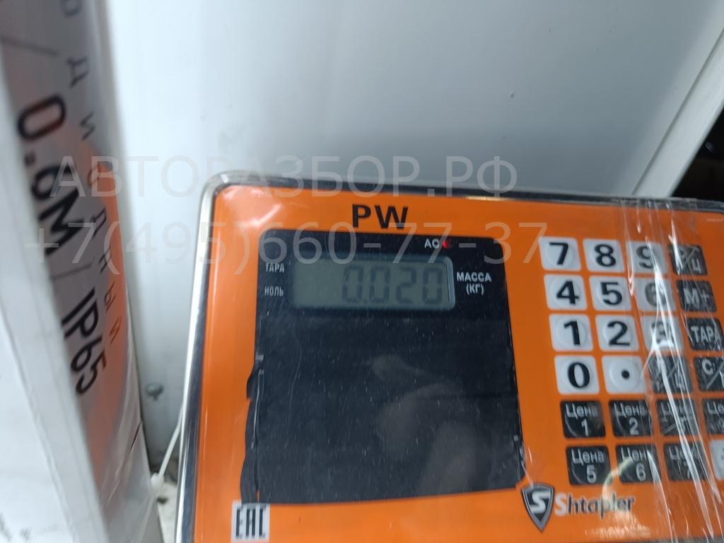 Кнопка стеклоподъемника