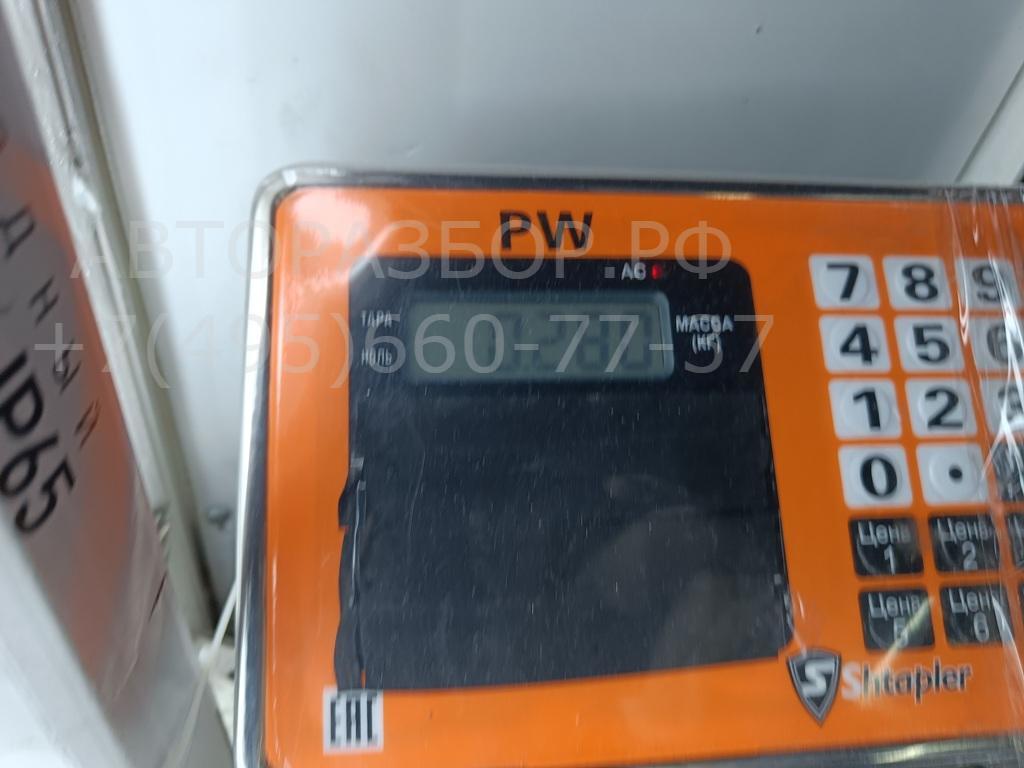 Ограничитель двери