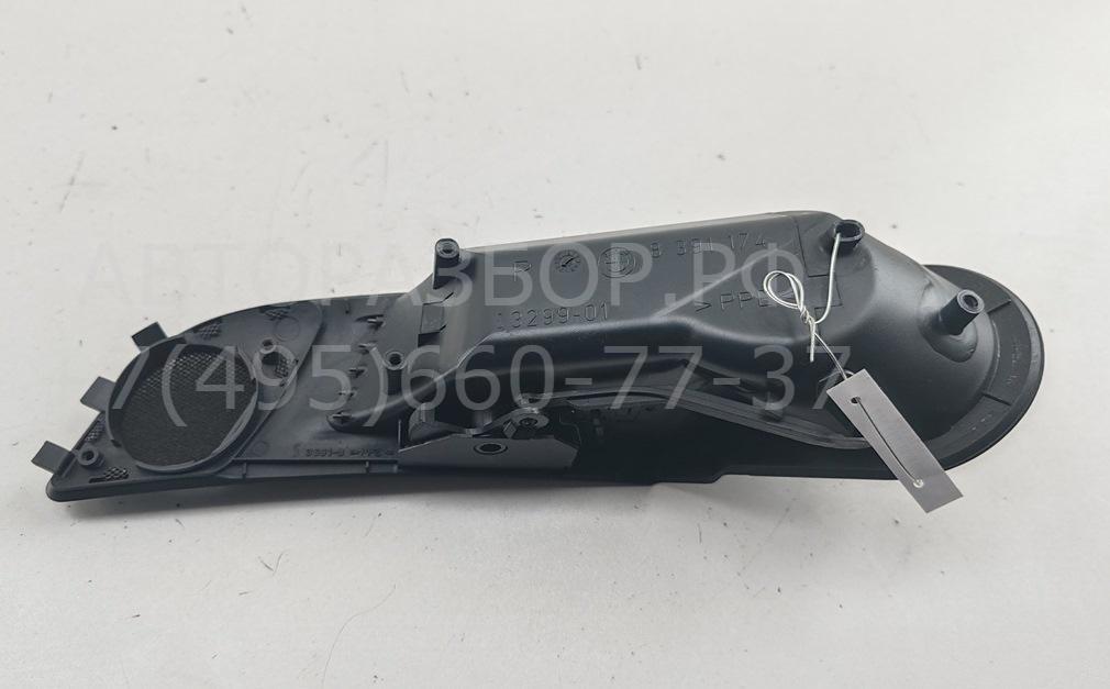 Дефлектор воздушный