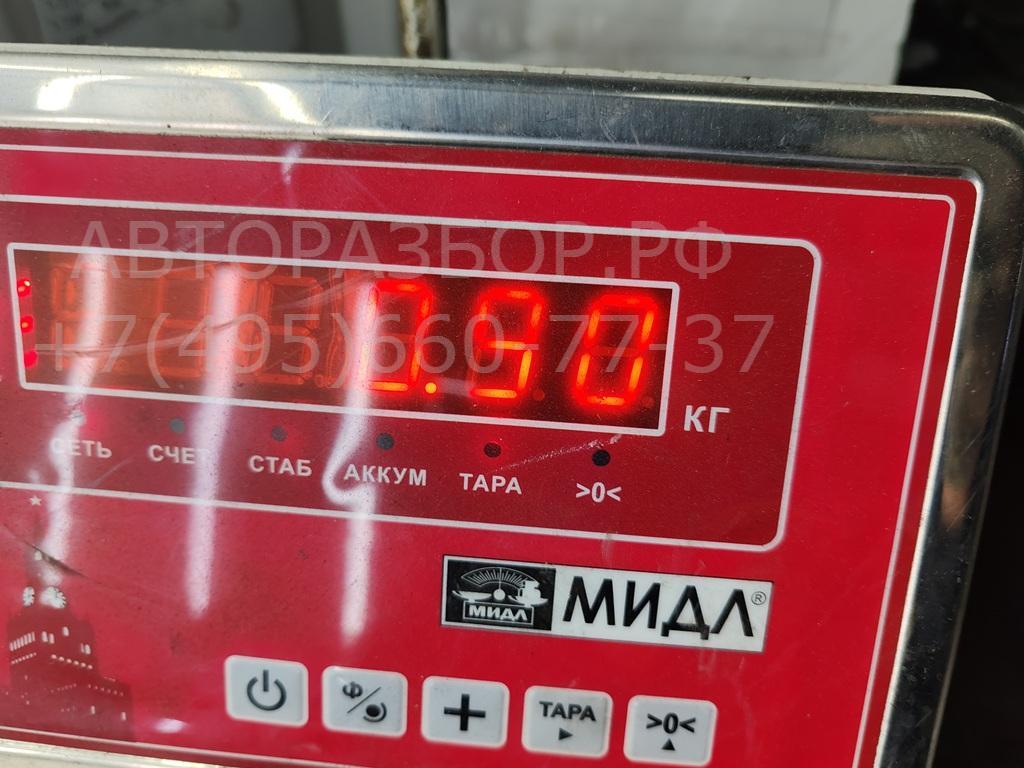 Цилиндр тормозной главный