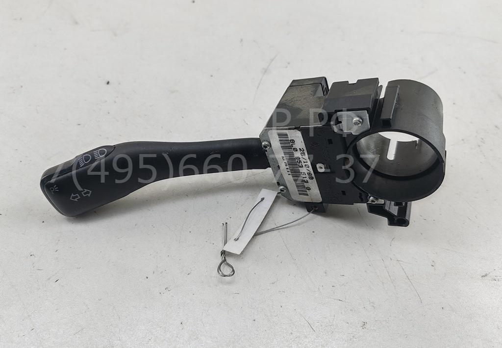 Переключатель поворотов подрулевой