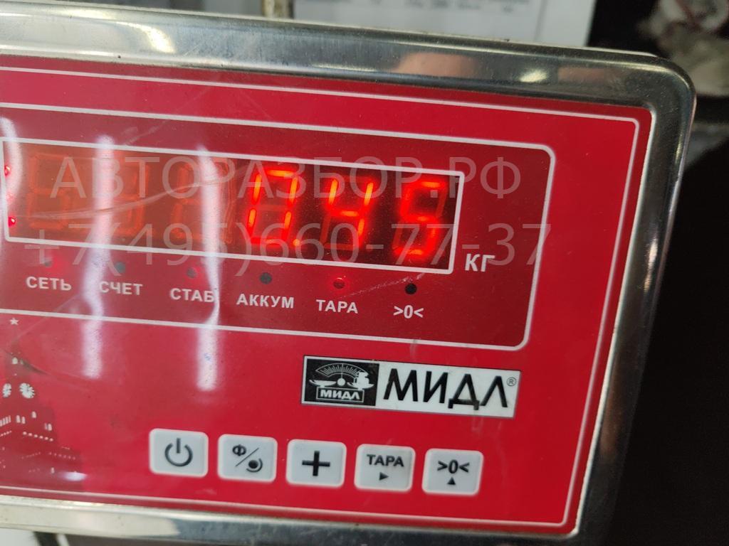 Замок зажигания