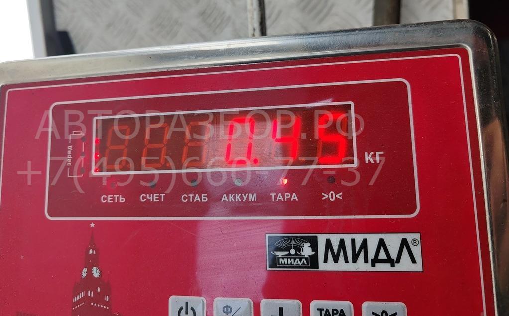 Замок зажигания