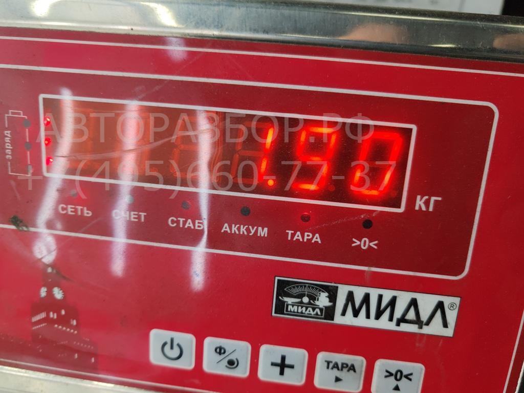 Замок зажигания