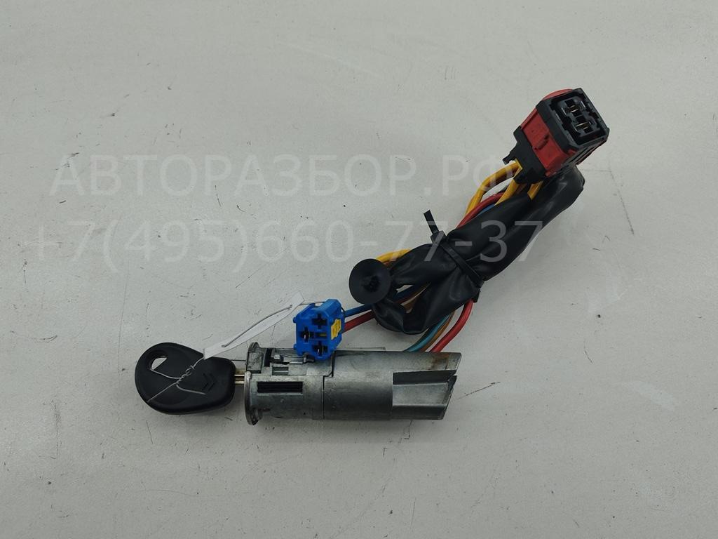 Замок зажигания