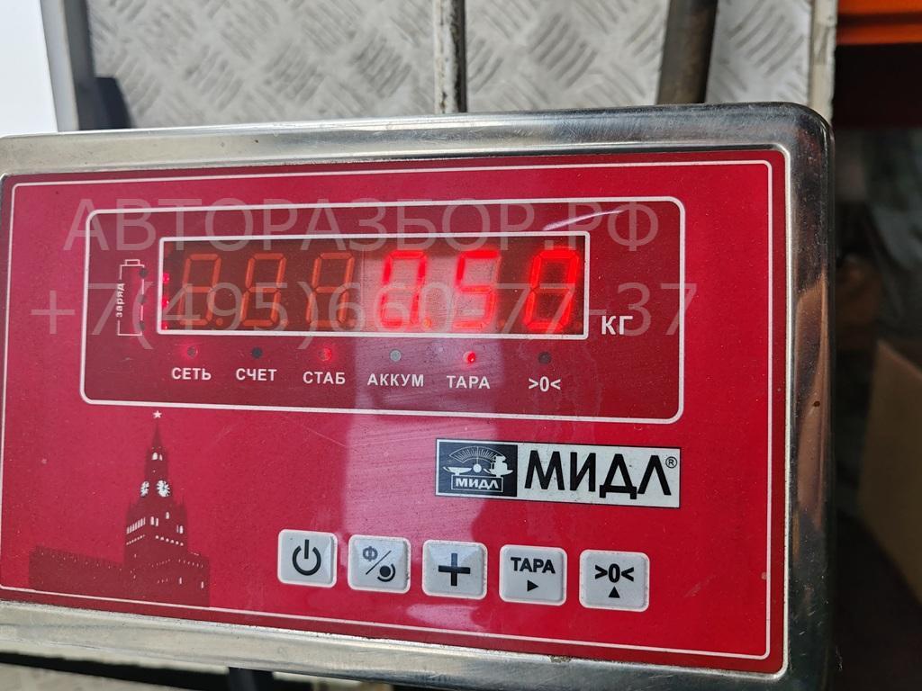 Замок зажигания