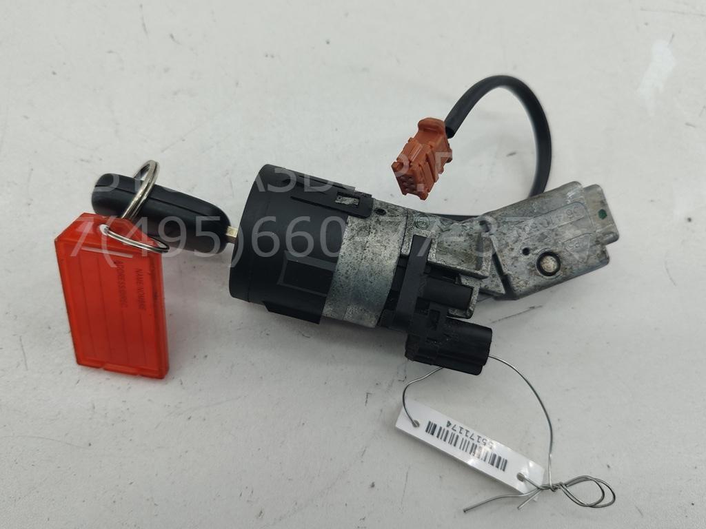 Замок зажигания