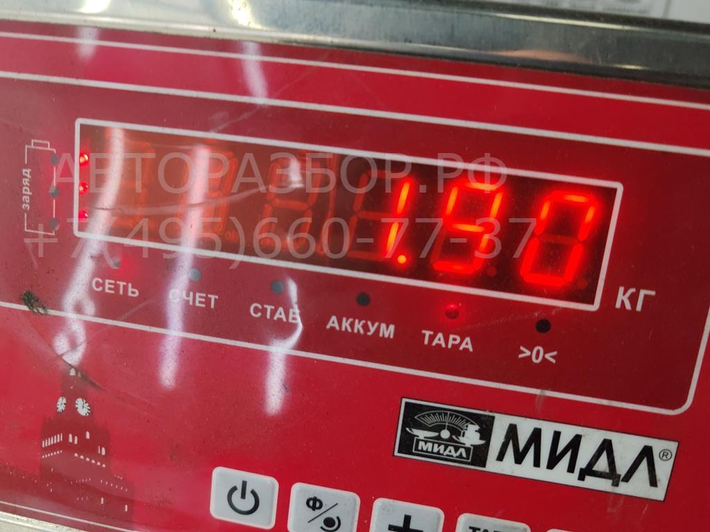 Замок зажигания