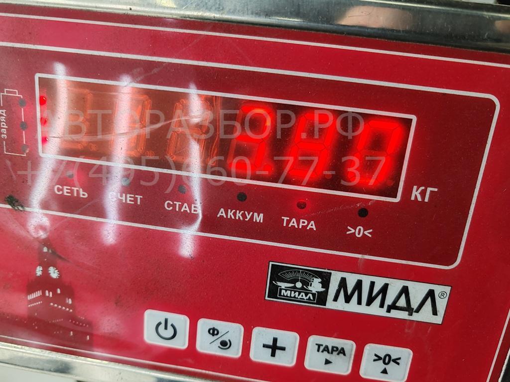 Интеркулер