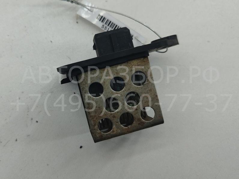 Реле вентилятора радиатора