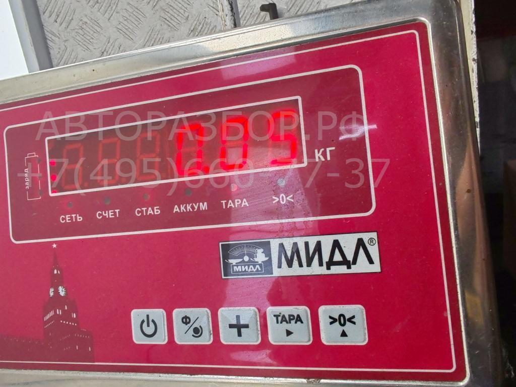 Датчик температуры