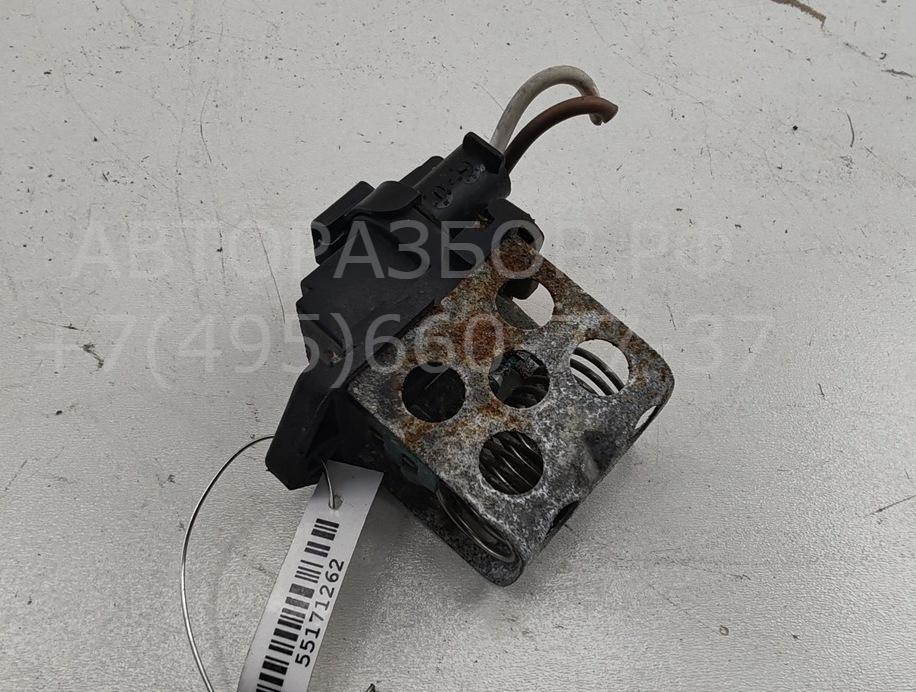 Реле вентилятора радиатора