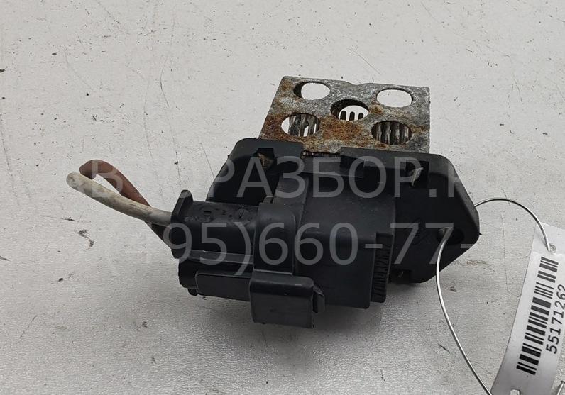 Реле вентилятора радиатора