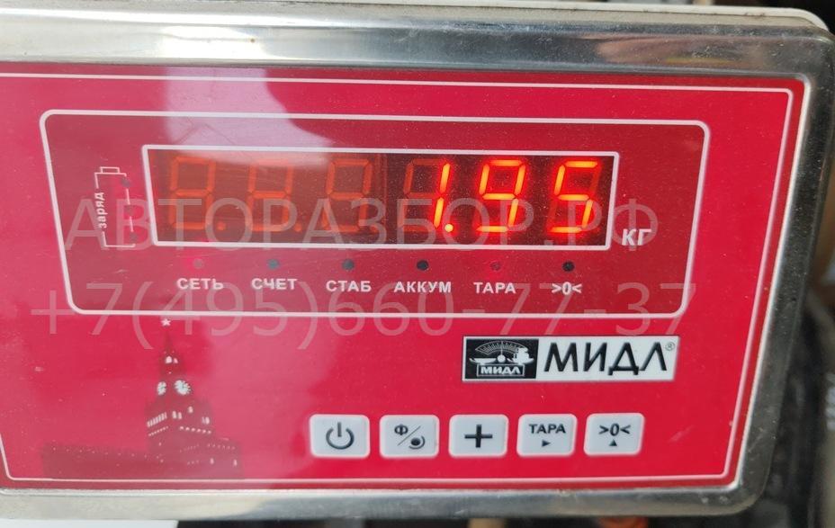 Вентилятор радиатора