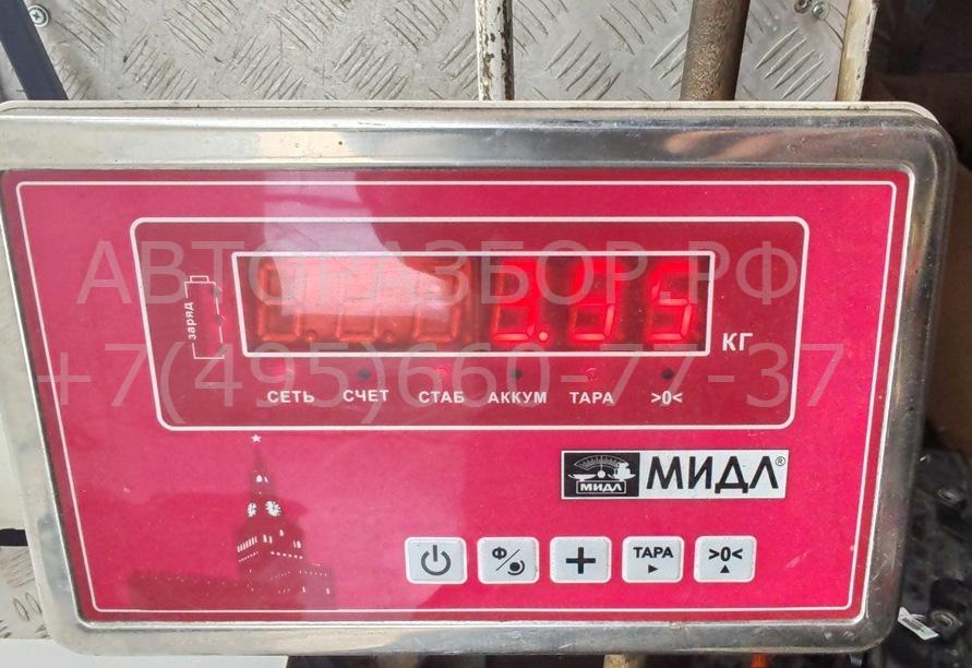 Вентилятор радиатора