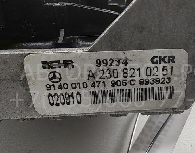 Резистор отопителя