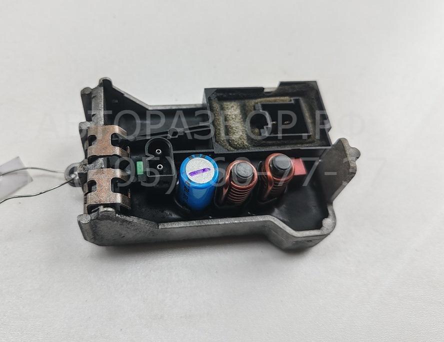 Резистор отопителя