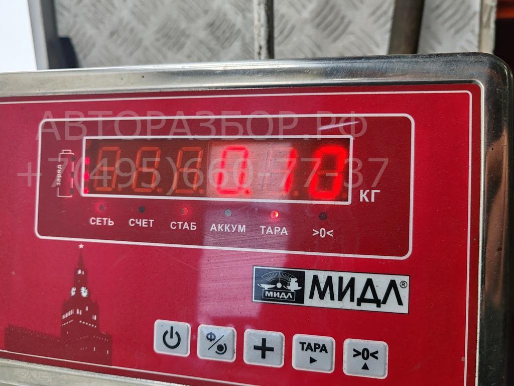 Кронштейн переднего бампера